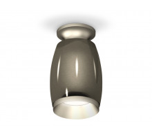 Потолочный светильник Ambrella Light Techno Spot XS1123041 (N6904, C1123, N7033)