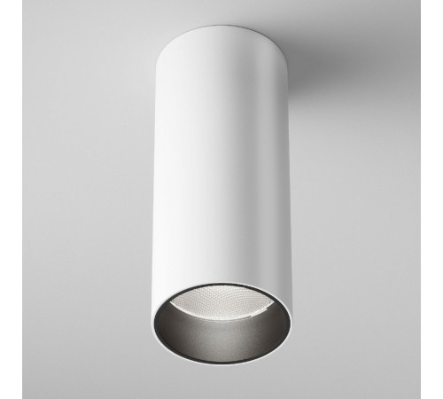 Накладной светильник Maytoni Focus LED C056CL-L12W4K-W-W