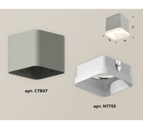 Потолочный светильник Ambrella Light Techno Spot XS7807010 (C7807, N7755)