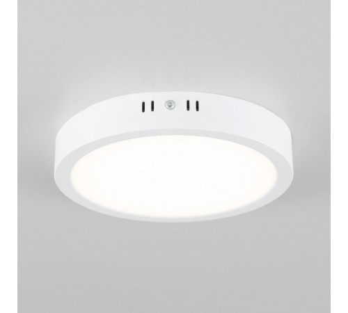 Накладной светильник Citilux Галс CL5522N Накладной светильник Citilux Галс CL5522N