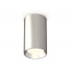 Потолочный светильник Ambrella Light Techno Spot XS6324002 (C6324, N6104)