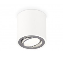Потолочный светильник Ambrella Light Techno Spot XS7531003 (C7531, N7003)