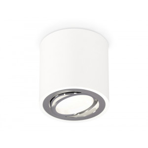 Потолочный светильник Ambrella Light Techno Spot XS7531003 (C7531, N7003)