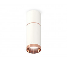 Потолочный светильник Ambrella Light Techno Spot XS6322063 (C6301, A2063, C6322, N6135)