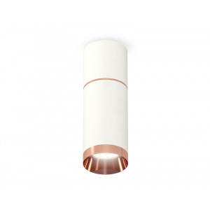 Потолочный светильник Ambrella Light Techno Spot XS6322063 (C6301, A2063, C6322, N6135)