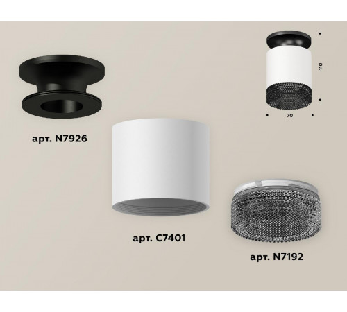 Накладной светильник Ambrella Light Techno XS7401084 (N7926, C7401, N7192) Накладной светильник Ambrella Light Techno XS7401084 (N7926, C7401, N7192)