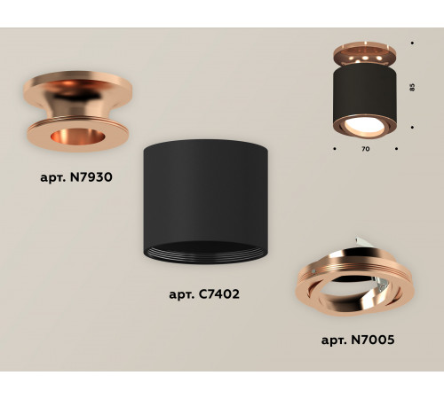 Накладной поворотный светильник Ambrella Light Techno XS7402120 (N7930, C7402, N7005) Накладной поворотный светильник Ambrella Light Techno XS7402120 (N7930, C7402, N7005)
