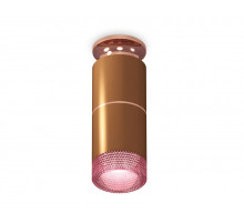 Потолочный светильник Ambrella Light Techno Spot XS6304211 (N6906, C6304, A2063, C6304, N6152)