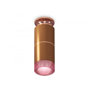 Потолочный светильник Ambrella Light Techno Spot XS6304211 (N6906, C6304, A2063, C6304, N6152)