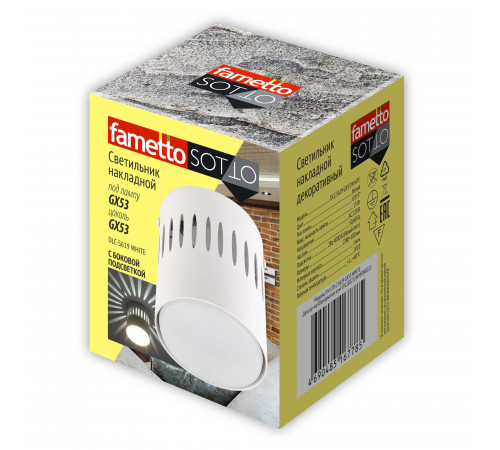 Накладной светильник Fametto DLC-S619 GX53 WHITE UL-00009790 Накладной светильник Fametto DLC-S619 GX53 WHITE UL-00009790