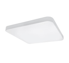 Потолочный светодиодный светильник Lightstar Arco 226262