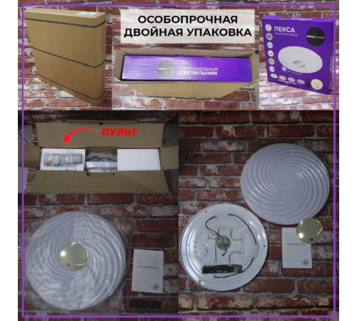 Потолочный светильник Seven Fires Флорес 45440.45.90.77RGB Потолочный светильник Seven Fires Флорес 45440.45.90.77RGB