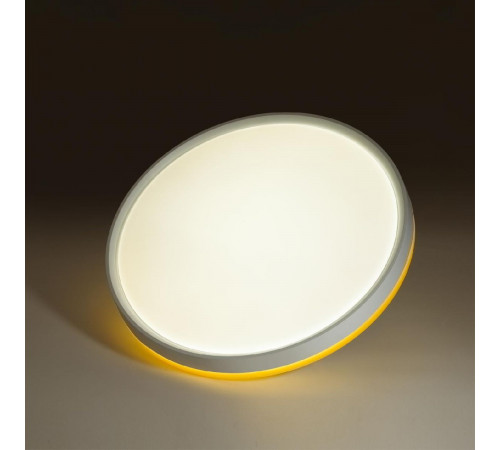 Потолочный светильник Sonex Kezo yellow 7709/DL Потолочный светильник Sonex Kezo yellow 7709/DL