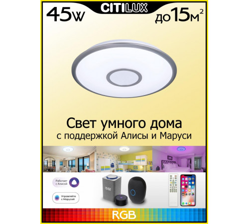 Накладной светильник Citilux CL703A41G Накладной светильник Citilux CL703A41G