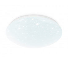 Потолочный светильник Ambrella Light Orbital Air FZ1076