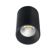 Потолочный светильник 20003 20003SMU/01LED SBK