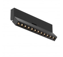 Потолочный светильник Maytoni Points rot C136CL-12W3K-B