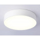 Потолочный светильник Ambrella Light Orbital Air Alum FV5519