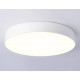 Потолочный светильник Ambrella Light Orbital Air Alum FV5527