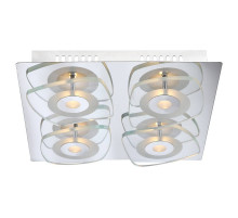 Потолочный светодиодный светильник Globo Zarima 41710-4