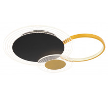 Потолочный светильник Globo Senna 67261-36