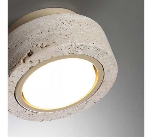 Потолочный светильник Odeon Light Hightech Travertino 6625/1C Потолочный светильник Odeon Light Hightech Travertino 6625/1C