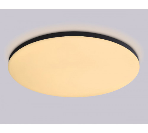 Потолочный светильник Ambrella Light Orbital Dance FZ2006 Потолочный светильник Ambrella Light Orbital Dance FZ2006