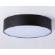 Потолочный светильник Ambrella Light Orbital Air Alum FV5525