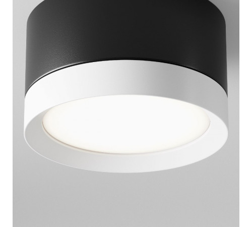 Потолочный светильник Maytoni Technical Hoop C086CL-GX53-SRD-BW Потолочный светильник Maytoni Technical Hoop C086CL-GX53-SRD-BW