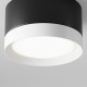 Потолочный светильник Maytoni Technical Hoop C086CL-GX53-SRD-BW