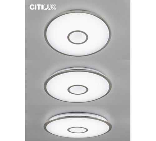 Потолочный светильник Citilux Старлайт Смарт CL703A81G