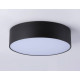 Потолочный светильник Ambrella Light Orbital Air Alum FV5518