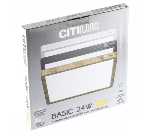 Потолочный светильник Citilux Бейсик CL738K242V Потолочный светильник Citilux Бейсик CL738K242V