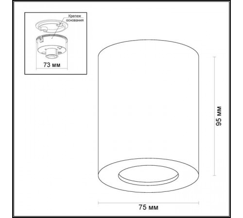 Потолочный светильник Odeon Light Aquana 3571/1C Потолочный светильник Odeon Light Aquana 3571/1C