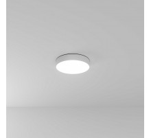 Потолочный светильник Arte Lamp Fado A6635PL-1WH