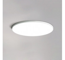 Потолочный светильник ImperiumLoft Slim 141008-26