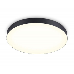 Потолочный светильник Ambrella Light Orbital Air Alum FV5537