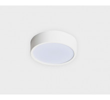 Потолочный светильник Italline M04-525-95 white 4000K