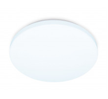 Потолочный светильник Ambrella Light Orbital FZ1006