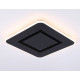 Потолочный светильник Ambrella Light Comfort FL51419