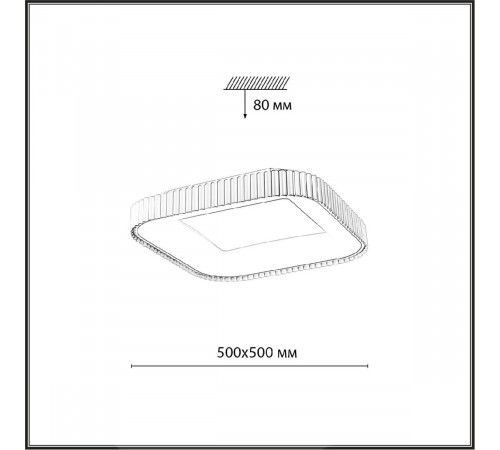 Потолочный светильник Sonex Sharmel 7770/56L Потолочный светильник Sonex Sharmel 7770/56L