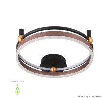 Потолочный светильник Crystal Lux FERNANDO PL48W LED COFFEE/BLACK