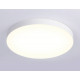 Потолочный светильник Ambrella Light Orbital Air Alum FV5535