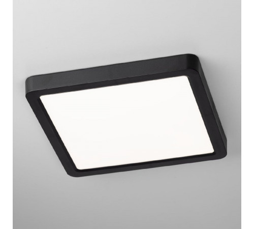 Потолочный светильник Citilux Бейсик CL738K181V Потолочный светильник Citilux Бейсик CL738K181V