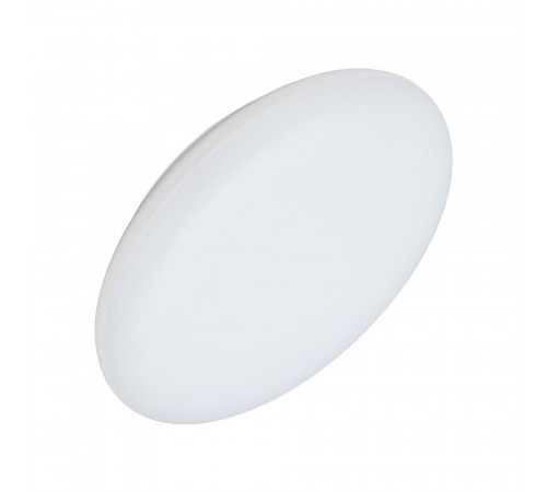 Потолочный светодиодный светильник Arlight CL-Frisbee-Motion-R250-12W Day4000 030094 Потолочный светодиодный светильник Arlight CL-Frisbee-Motion-R250-12W Day4000 030094