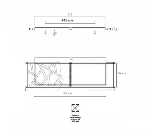 Потолочный светильник Sonex Fabiana 7700/60L Потолочный светильник Sonex Fabiana 7700/60L