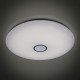 Потолочный светильник Citilux Старлайт Смарт CL703A141G
