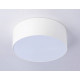 Потолочный светильник Ambrella Light Orbital Air Alum FV5512