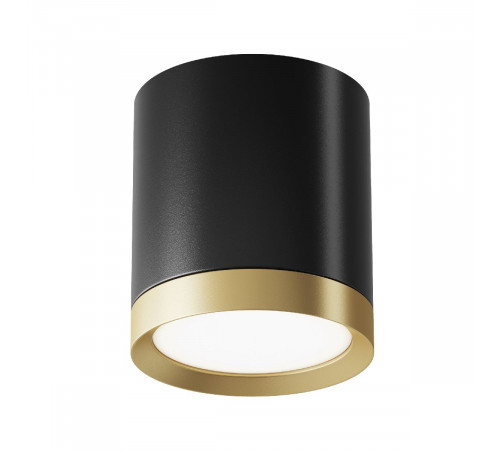 Потолочный светильник Maytoni Technical Hoop C086CM-GX53-MRD-BG