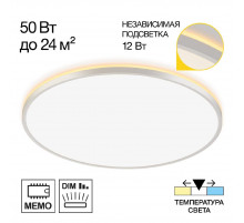 Потолочный светильник Citilux Norma CL748600